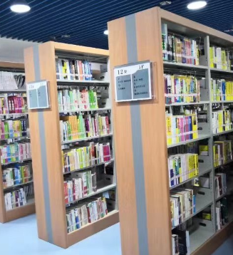 鋼木書(shū)架